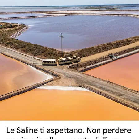 公寓 Margherita 夸尔图-圣埃莱娜